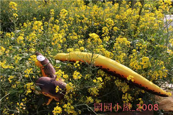 Peluche manga en peluche anguille Pippi - Ref 2694963 Image 14