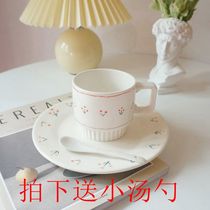 South Korea Ins Wind Small Crowdhand Painted Cherry Mark Cup Coffee Juice Water Cup Afternoon Tea Cup Cake Snack Hem Tray