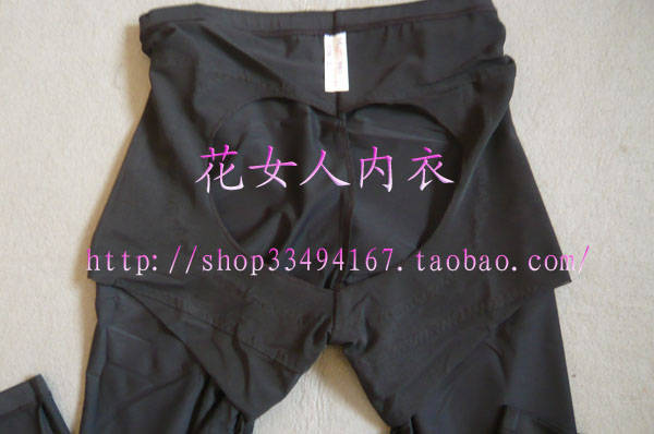 Pantalon collant - Ref 776118 Image 5