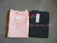 Pantalon collant - Ref 776182 Image 8