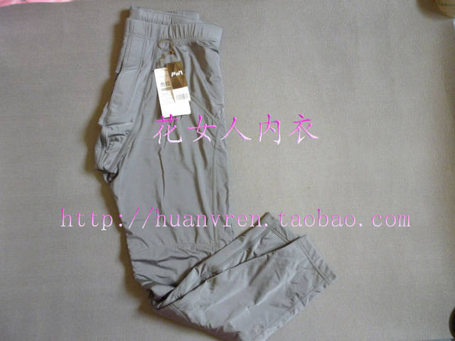 Pantalon collant - Ref 776150 Image 3