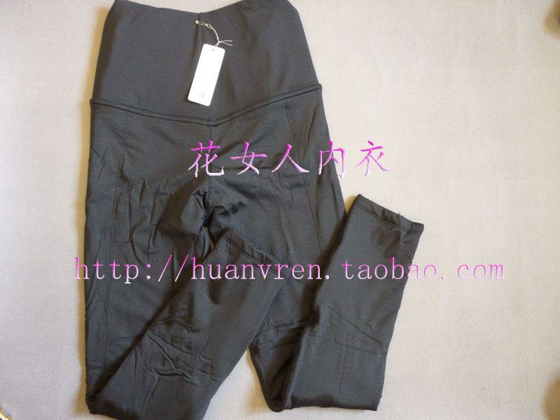 Pantalon collant - Ref 776175 Image 5