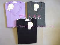 Pantalon collant - Ref 776122 Image 3