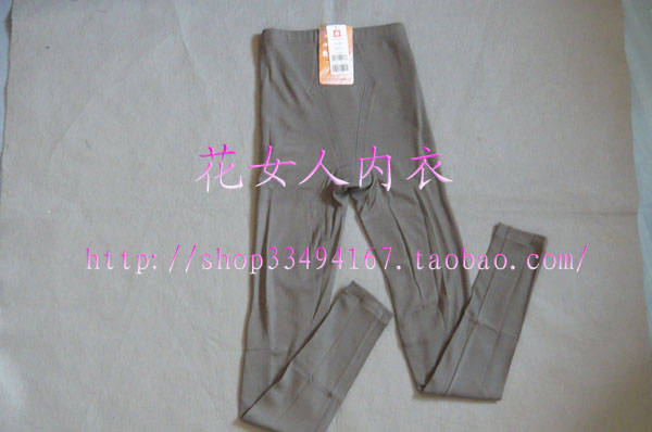 Pantalon collant - Ref 776190 Image 8