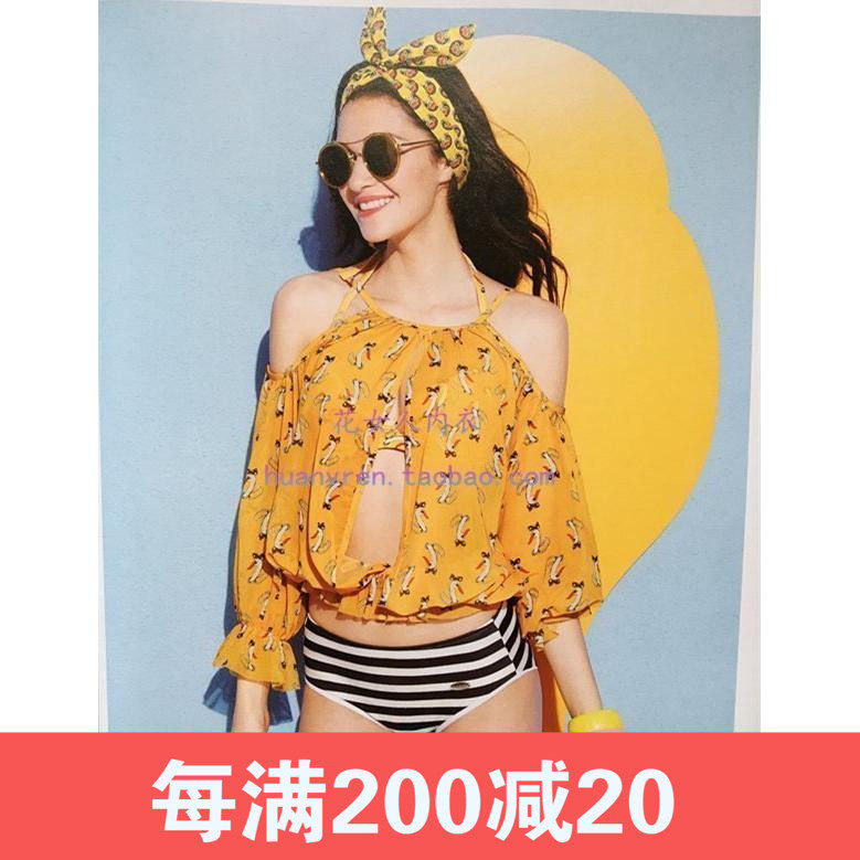 Maillot de bain pour femme - Ref 3030703 Image 1