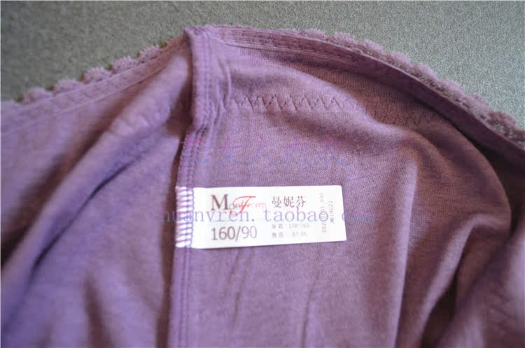 Pantalon collant jeunesse - Ref 776186 Image 11