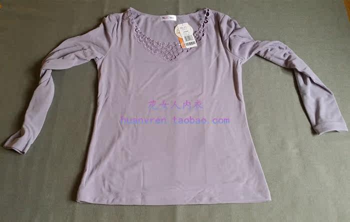 Sous-vêtement chaud jeunesse en nylon - Ref 746271 Image 6