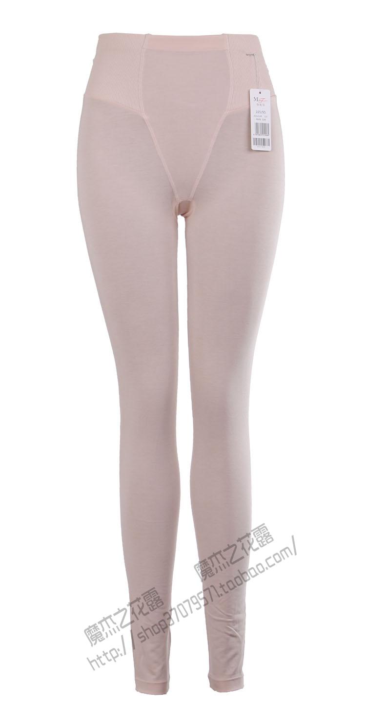 Pantalon collant jeunesse - Ref 776138 Image 10