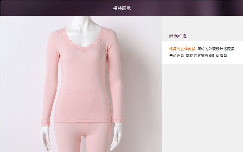 Pantalon collant jeunesse - Ref 776186 Image 7