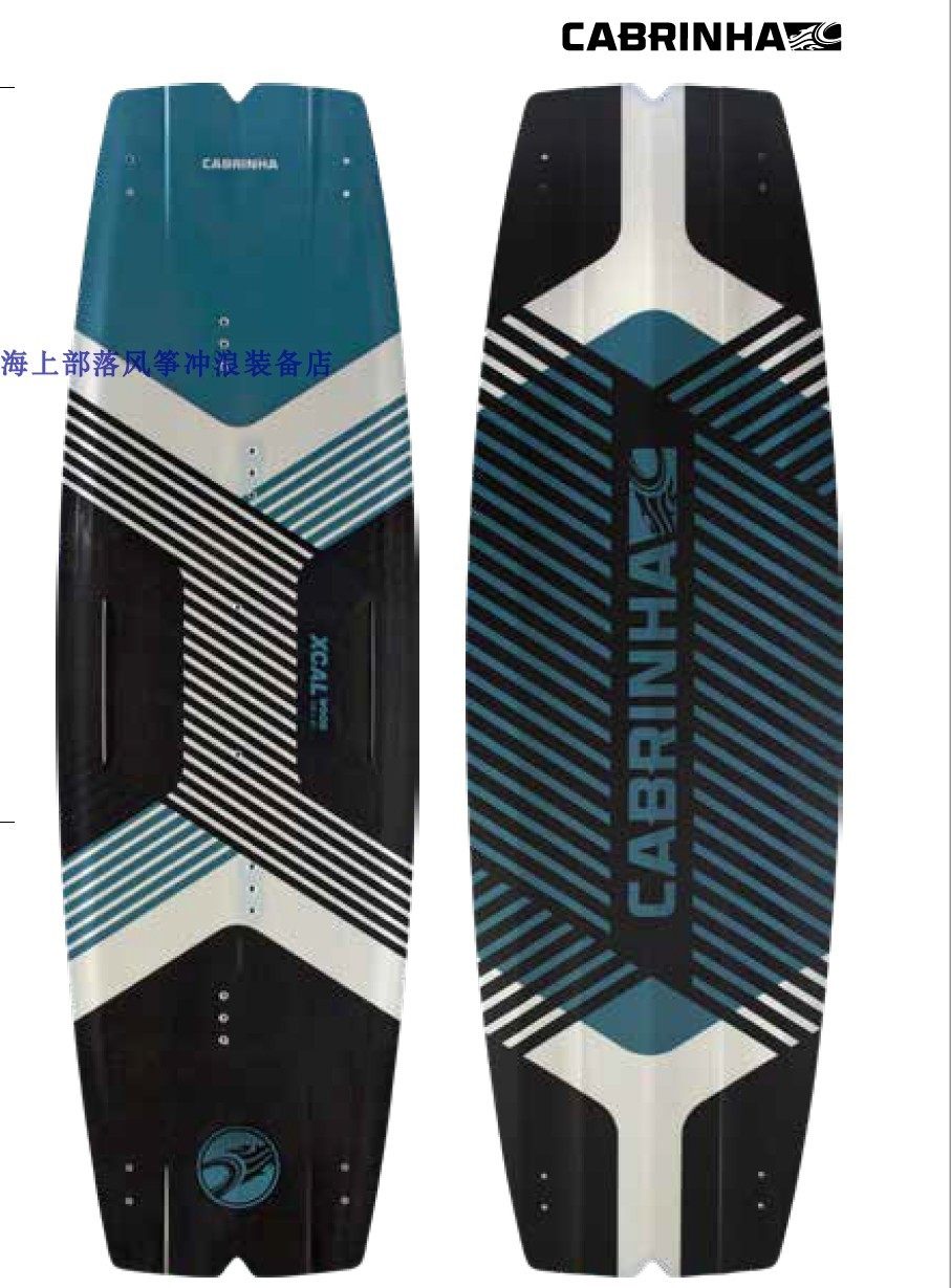 Cabrinha 2020 XCAL Wood Almighty Free Flower Two-way Plate Kite Surf Paulowwood Nuclear