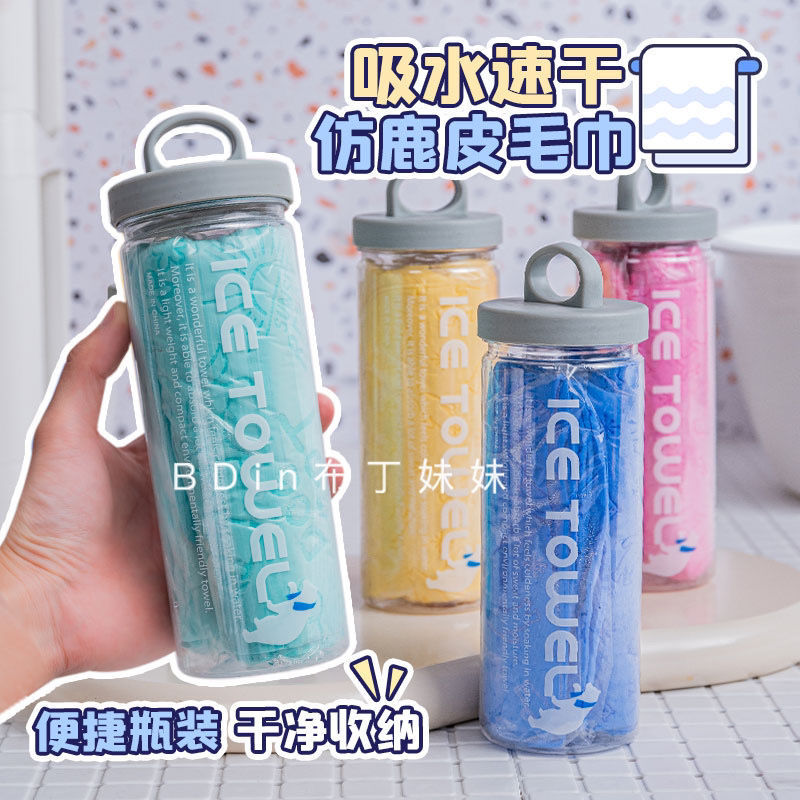 Pet Absorbent Towel, Cat and Dog Bath Towel, Imitation Deerskin Towel, Soft and Skin-Friendly, Thickened and Non-Shedding Pet Absorbent Towel, Cat and Dog Bath Towel, Imitation Deerskin Towel, Soft and Skin-Friendly, Thickened and Non-Shedding