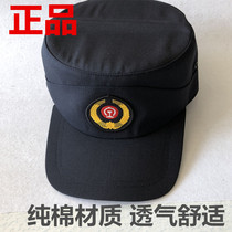 Railway new uniform cap spring and autumn locomotive driver mechanic work cap Machine service vehicle section work cap