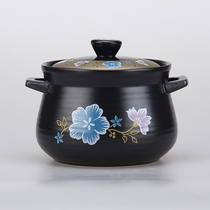 Open fire high temperature resistant ceramic casserole Korean soup pot stew pot heat-resistant soup pot energy-saving porridge healthy sand pot