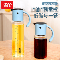 Japan Tai Fu high heat-resistant glass oil pot automatic opening and closing oil bottle household kitchen oil tank vinegar bottle seasoning pot