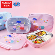 Japan 304 stainless steel Childrens Bento Box sealed portable cartoon lunch box Japanese student lunch box 1 2L