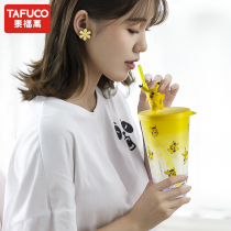 Pokemon Pikachu plastic suction cup adult pregnant woman cute girl summer water cup anti-fall high face value