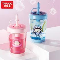 Japan lovely children cup straw cup teenage pupil plastic kettle summer straw cup adult portable