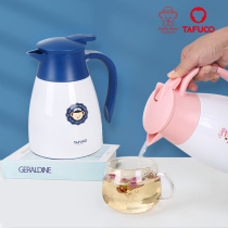 Japan Tai Fu Gao 304 stainless steel vacuum insulation pot large capacity open kettle hot water bottle coffee pot