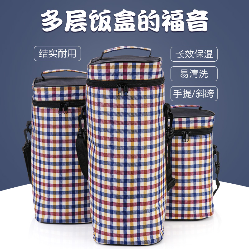 Handheld insulation package thickening large size and package insulation box bag for bag insulation bag