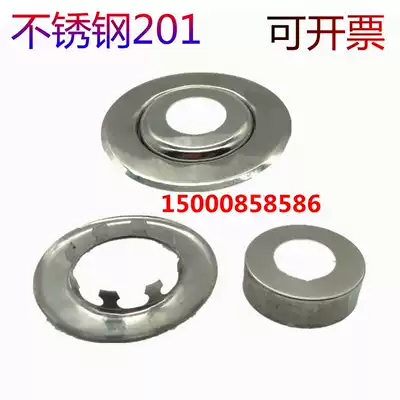 Fire spray head decorative cover 4 points lower spray side spray decorative cover suspended ceiling spray head decorative cover stainless steel high quality