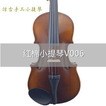 Cotton violin V006 matte antique solid wood violin handmade beginner childrens violin adult female violin