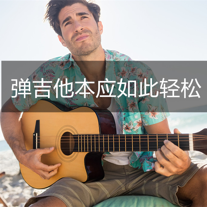 Red cotton guitar for beginners Folk guitar Rounded corner electric box guitar 38 inch 40 inch 41 inch male acoustic guitar