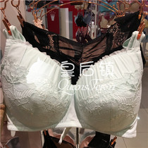 Special counter love no support bra DZ117371 590