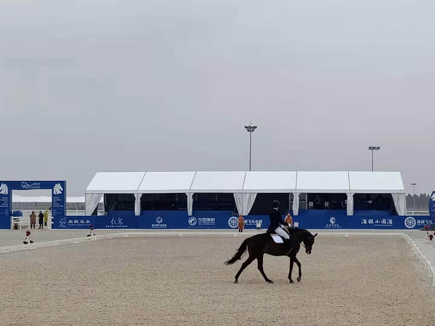 Dressage Fence Equestrian Venue Supplies 20mx40m