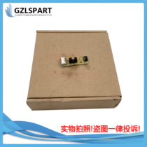 Canon G1000 G1010 G1800 G1810 G2000 G2800 G2010 LF Feed Sensor