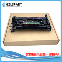 HP HP M401 M425 a d dn dne dw Paper alignment assembly sensor