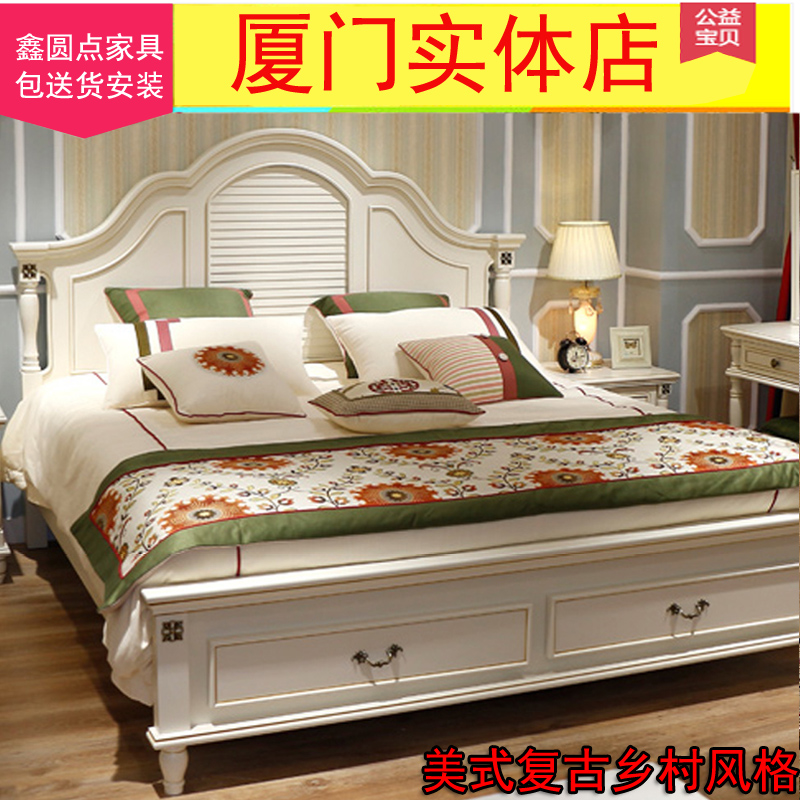 Xiamen American Countryside Furniture bed Double storage High box bed European style made old antique white large bed 1 5 1 8