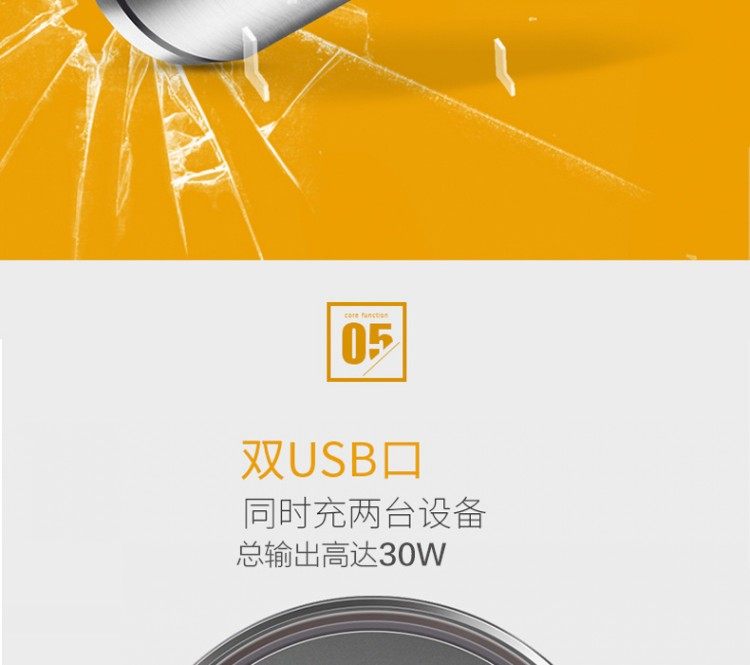 chargeur 3A, 3A - Ref 1291484 Image 22