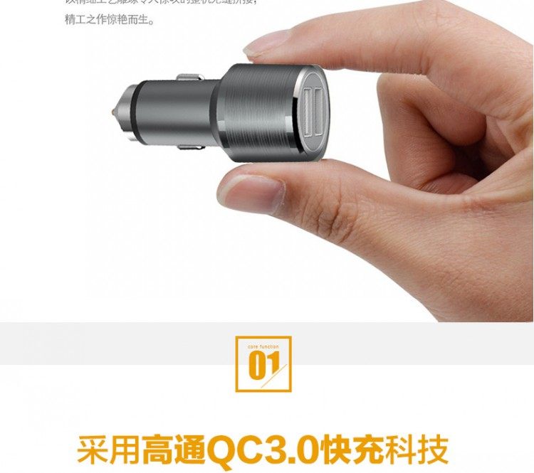 chargeur 3A, 3A - Ref 1291484 Image 16