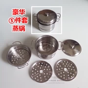 Trẻ em mới chơi nhà đồ chơi bằng thép không gỉ đồ chơi mô phỏng nồi hấp mini ba lớp hấp nồi hấp