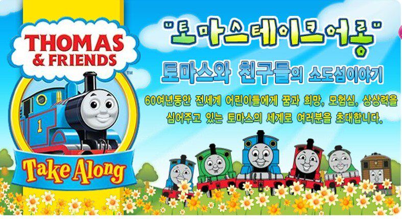 Pantoufles enfants en suède - Ref 986920 Image 9