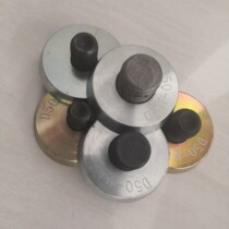 PC magnetic seat fixer wire box fixer magnetic box round magnetic seat D40 D50 D54