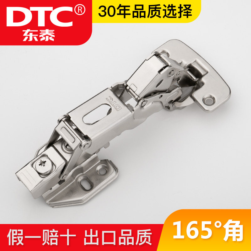 Dongtai C80155 165-degree wardrobe overall cabinet door straight medium large bend hydraulic damping buffer spring hinge hinge