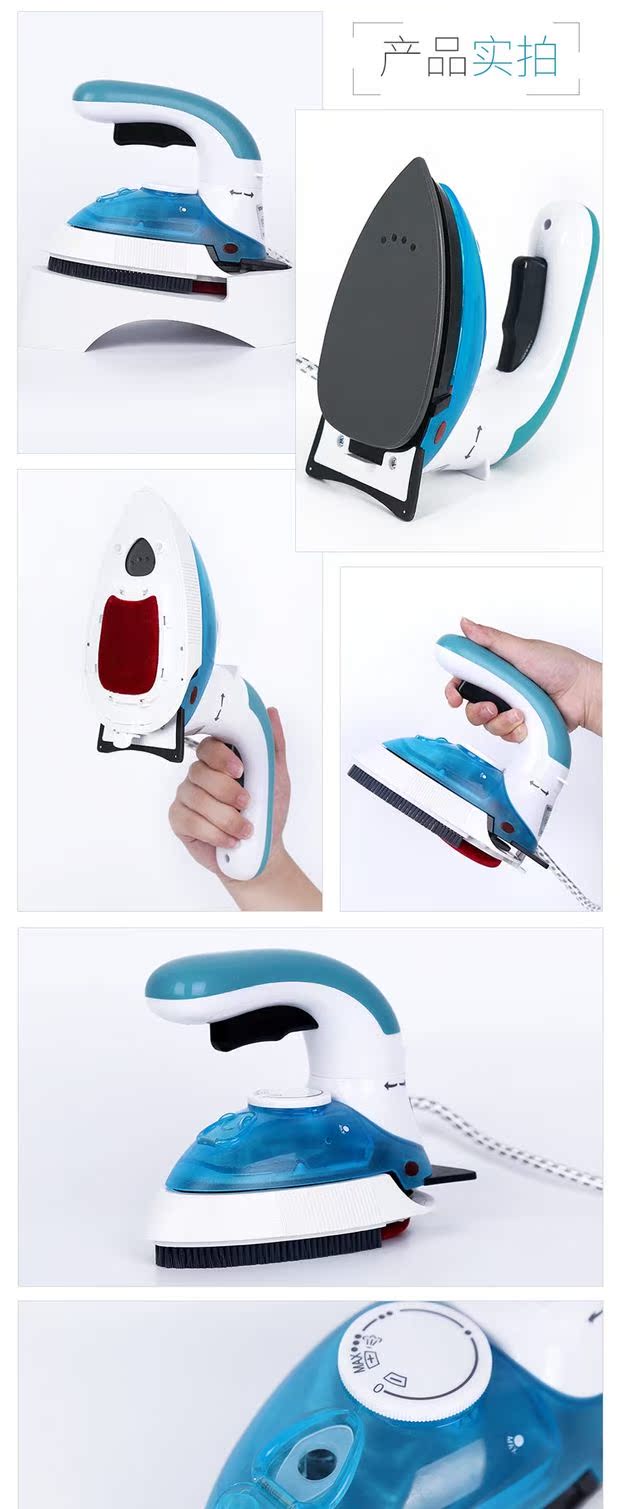 bàn ủi fagor	 Hơi nước cầm tay Bàn ủi nhỏ cầm tay Mini Vapor Travel Ủi ủi Quần áo ủi Du lịch gấp - Điện sắt ủi hơi nước philip