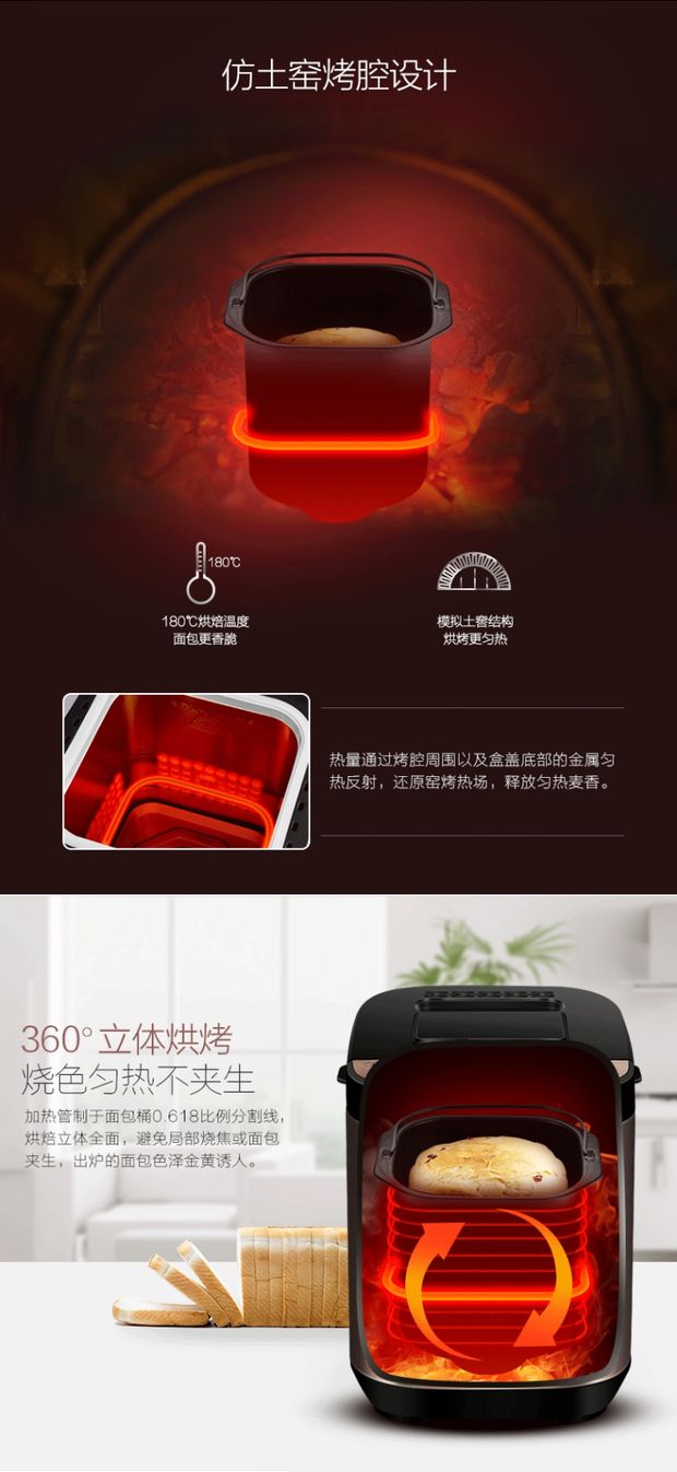 Midea / Midea MM-ESC1510 máy làm bánh mì tự động và đa chức năng rắc men đôi - Máy bánh mì máy nướng bánh mì smeg