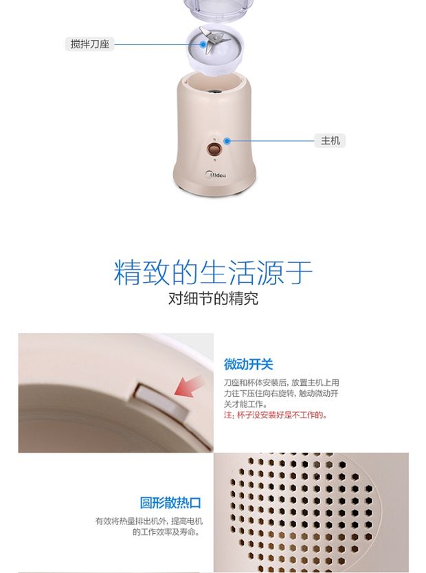 máy ép philip Máy ép trái cây cho bé tự động Máy ép trái cây tự động Máy ép trái cây nhỏ nhà sinh viên trái cây và rau quả bổ sung thực phẩm cho bé - Máy ép trái cây máy xay cầm tay fatz
