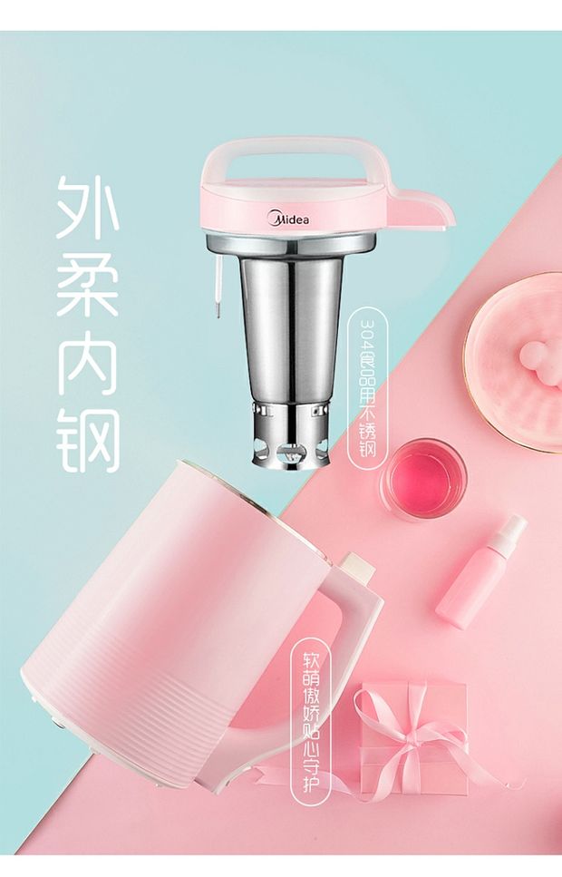 Máy làm sữa đậu nành của Mỹ nhỏ 1-2-3-4 người bị hỏng tường lọc miễn phí tự động nấu nước ép trái cây đa chức năng - Sữa đậu nành Maker máy làm sữa hạt philip