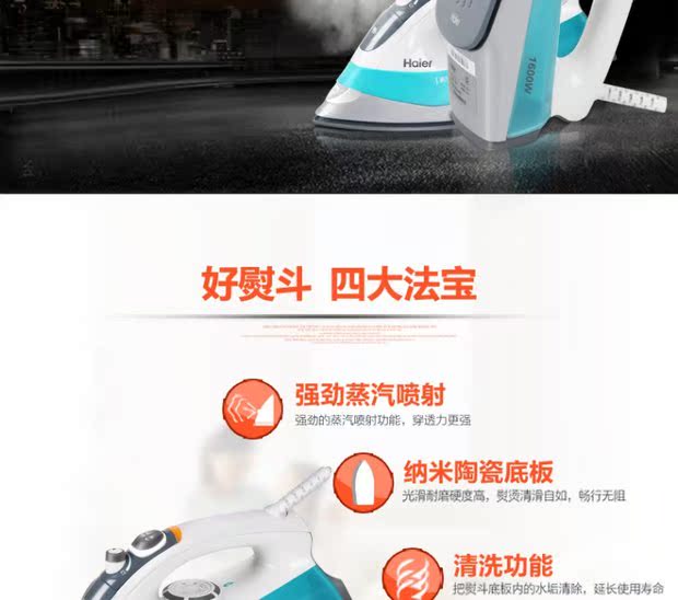 bàn ủi khô philips	 Hộ gia đình cầm tay điện đơn giản Máy bay phản lực cầm tay treo bàn ủi nóng máy hấp hơi nước đờm điện - Điện sắt bàn ủi mini du lịch philips gz-500