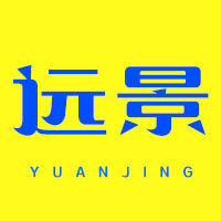 远景机械工厂店