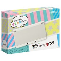New Nintendo NEW 3DS original genuine Japan direct mail 