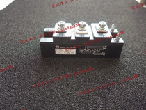 PDMB100E6 power module spot sales welcome to order