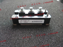 CM150DY-24A power modules from stock supply welcome to order