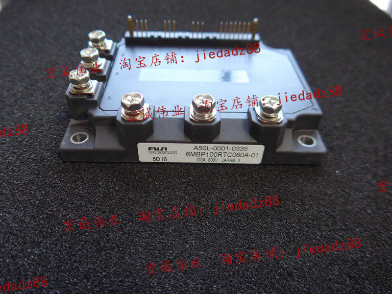 A50L-0001-0335 power module spot sales welcome to order 