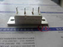 SKKL15 06 power module spot sale welcome order