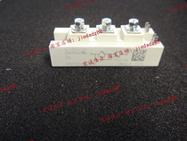 SKM100GB 125DN power module spot supply welcome to order