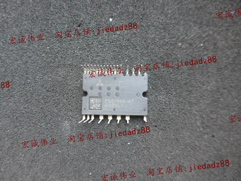 PS21965-AT power module spot sales welcome to order 